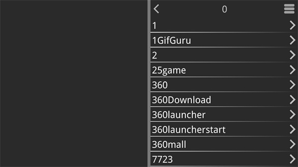 吉里吉里2模拟器1.3.9-吉里吉里2模拟器下载