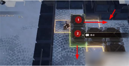 星穹铁道本地一键端单机版下载-星穹铁道本地一键端单机版安卓版下载v0.90.0