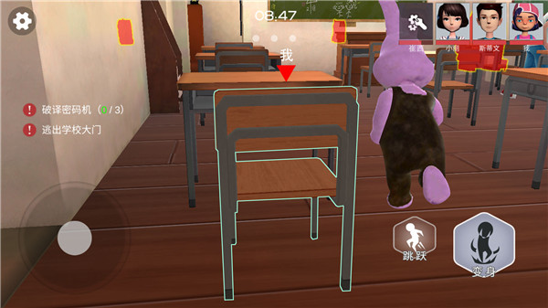 道具之夜躲猫猫手游下载-道具之夜躲猫猫完整版安卓下载v1.0