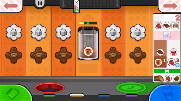 老爹咖啡店最新版