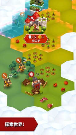 Hexonia安卓版下载-Hexonia最新版下载v1.1.37