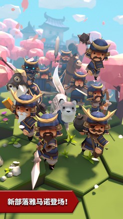 Hexonia安卓版下载-Hexonia最新版下载v1.1.37