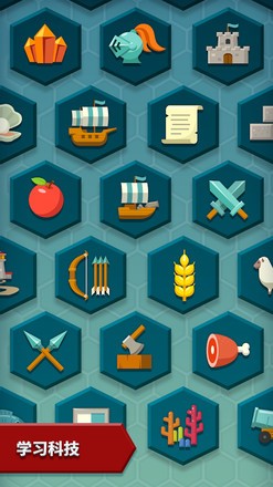 Hexonia安卓版下载-Hexonia最新版下载v1.1.37