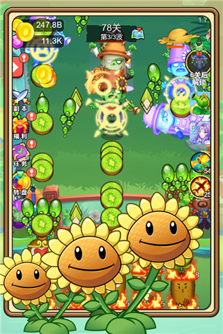 僵尸塔防植物无限金币版