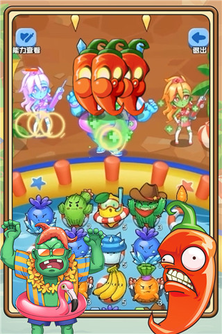 僵尸塔防植物无限金币版