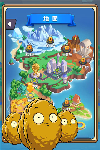 僵尸塔防植物无限金币版