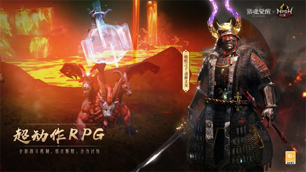 猎魂觉醒无限资源版