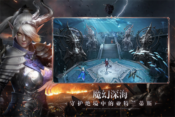 黑暗之潮契约手游下载-黑暗之潮契约2022最新版下载v2.0.0.5