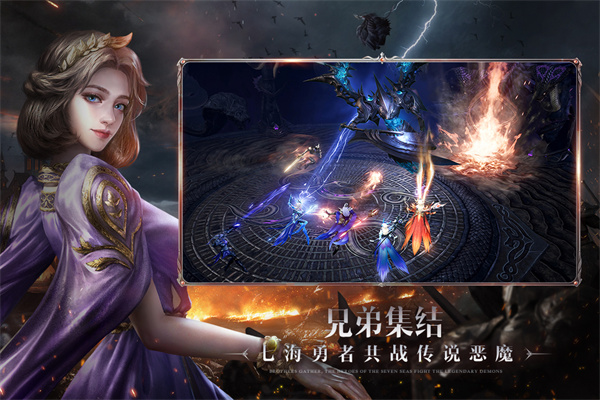 黑暗之潮契约2022最新版