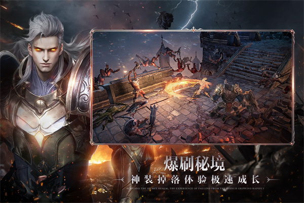 黑暗之潮契约2022最新版