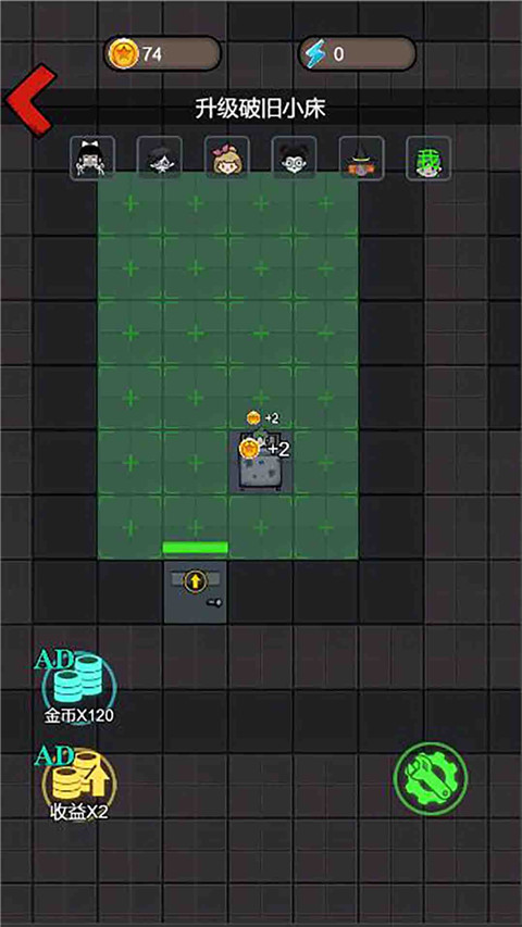 猛鬼猎梦手游下载-猛鬼猎梦加强版下载v1.1