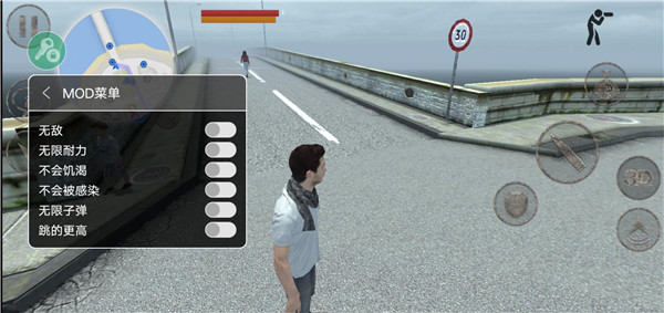 职业僵尸猎手中文无敌版