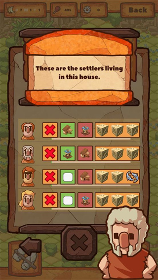 欢迎来到我的洞穴安卓版