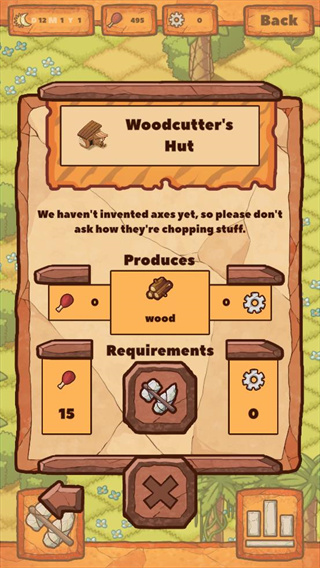 欢迎来到我的洞穴安卓版