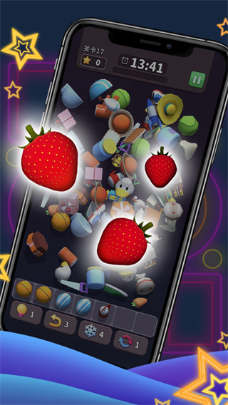 方块消除中文版