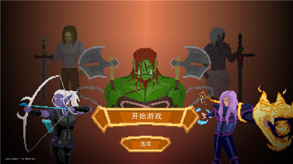 龙之幸存者游戏下载-龙之幸存者中文汉化版下载v1.0.05