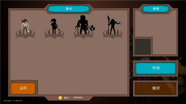 龙之幸存者游戏下载-龙之幸存者中文汉化版下载v1.0.05