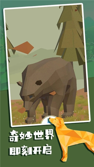 风之谷真充完整版