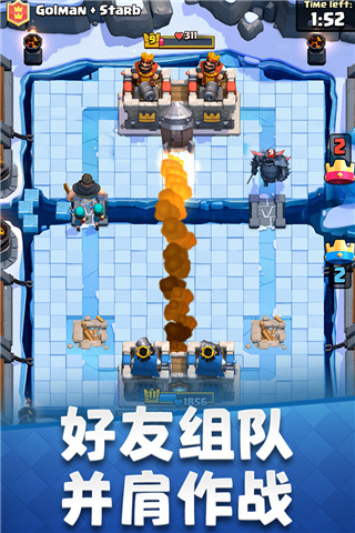 战争宝石游戏下载-战争宝石免费版下载v6.2.0