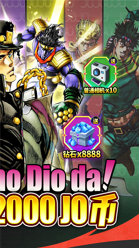 点击冒险之旅手游下载-点击冒险之旅最新阵容版下载v1.1.7