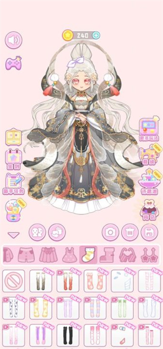 时尚少女换装最新版