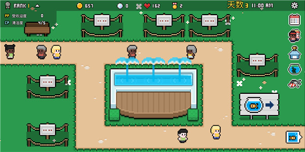 水族馆大亨无限金币版