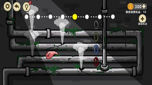 异形虫入侵游戏下载-异形虫入侵最新版下载v1.0.9