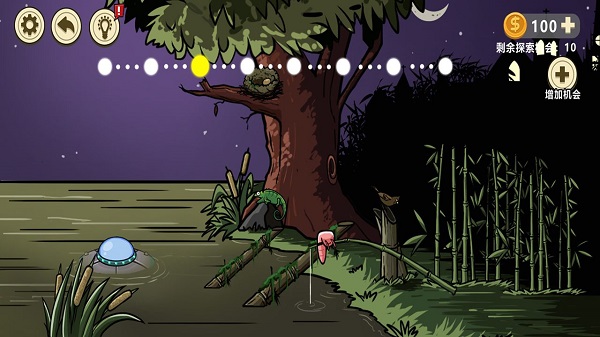 异形虫入侵游戏下载-异形虫入侵最新版下载v1.0.9