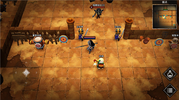 流沙之城破解版