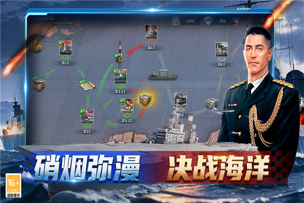 神奇水域手游下载-神奇水域正式版下载v1.0