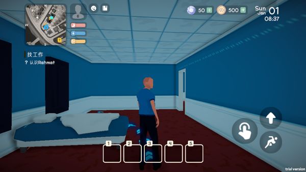 失业模拟器无限精力