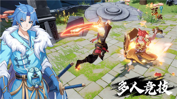 萍城异闻录手游下载-萍城异闻录最新版安卓下载v14.9