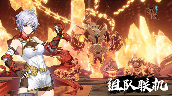 萍城异闻录最新版安卓