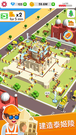 建筑大亨3D去广告破解版