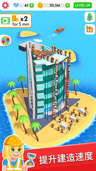 建筑大亨3D去广告破解版