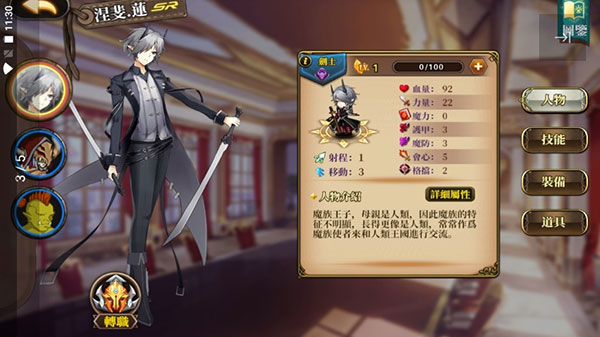 赫神之战最新版下载-赫神之战安卓下载v1.0.0