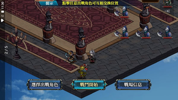 赫神之战最新版下载-赫神之战安卓下载v1.0.0