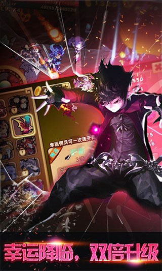 格斗勇士免费破解版下载-格斗勇士游戏下载v3.5.0