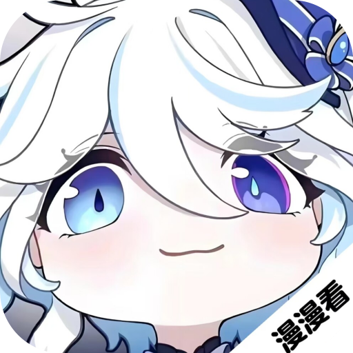 吾爱动漫最新版