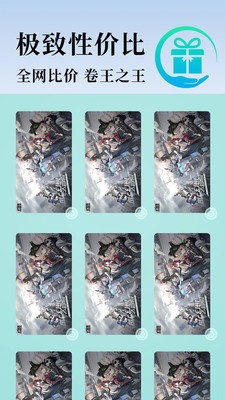 小黑云手机手机版下载-小黑云手机安卓版下载v1.5.25