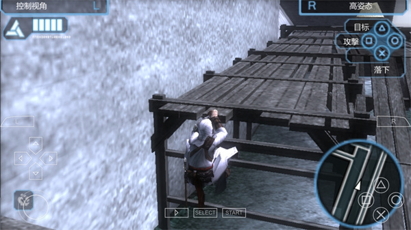 刺客信条血统安卓汉化版