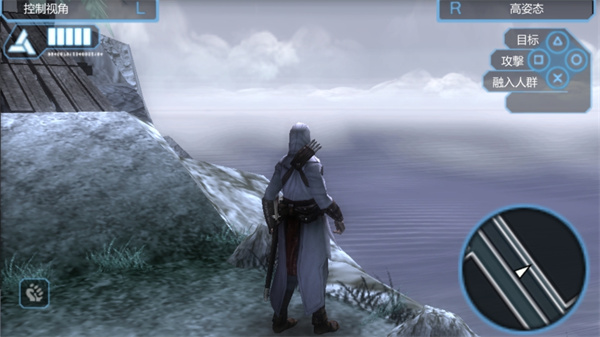 刺客信条血统安卓汉化版