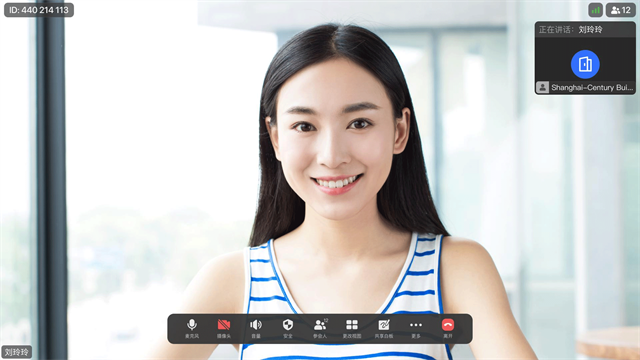 飞书会议室最新版下载-飞书会议室安卓版下载v7.52.3