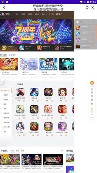 赞丽生活安卓版下载-赞丽生活最新版下载v2.2.0