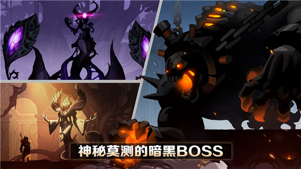 堕落之魂谷歌免登录(附礼包兑换码)下载-堕落之魂安卓版下载v2.16.2