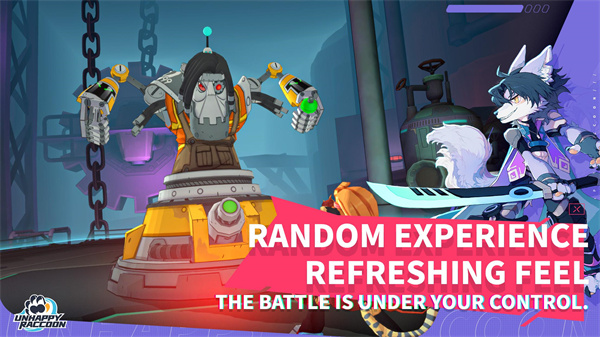 浣熊不高兴游戏下载-浣熊不高兴最新版下载v1.11.0