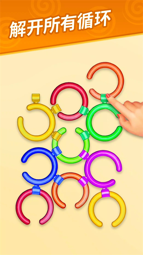 梦幻龙乐园中国版2022最新游戏下载-梦幻龙乐园安卓中文版下载v1.5.2