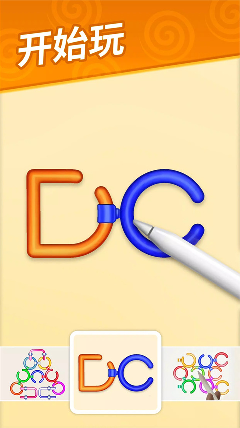 梦幻龙乐园安卓中文版