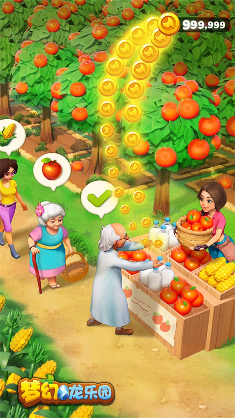 梦幻龙乐园安卓中文版