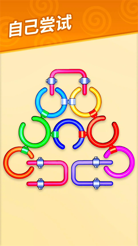 梦幻龙乐园中国版2022最新游戏下载-梦幻龙乐园安卓中文版下载v1.5.2